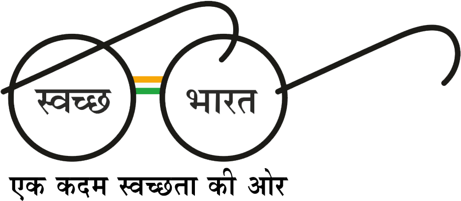 Swachh Bharat Mission